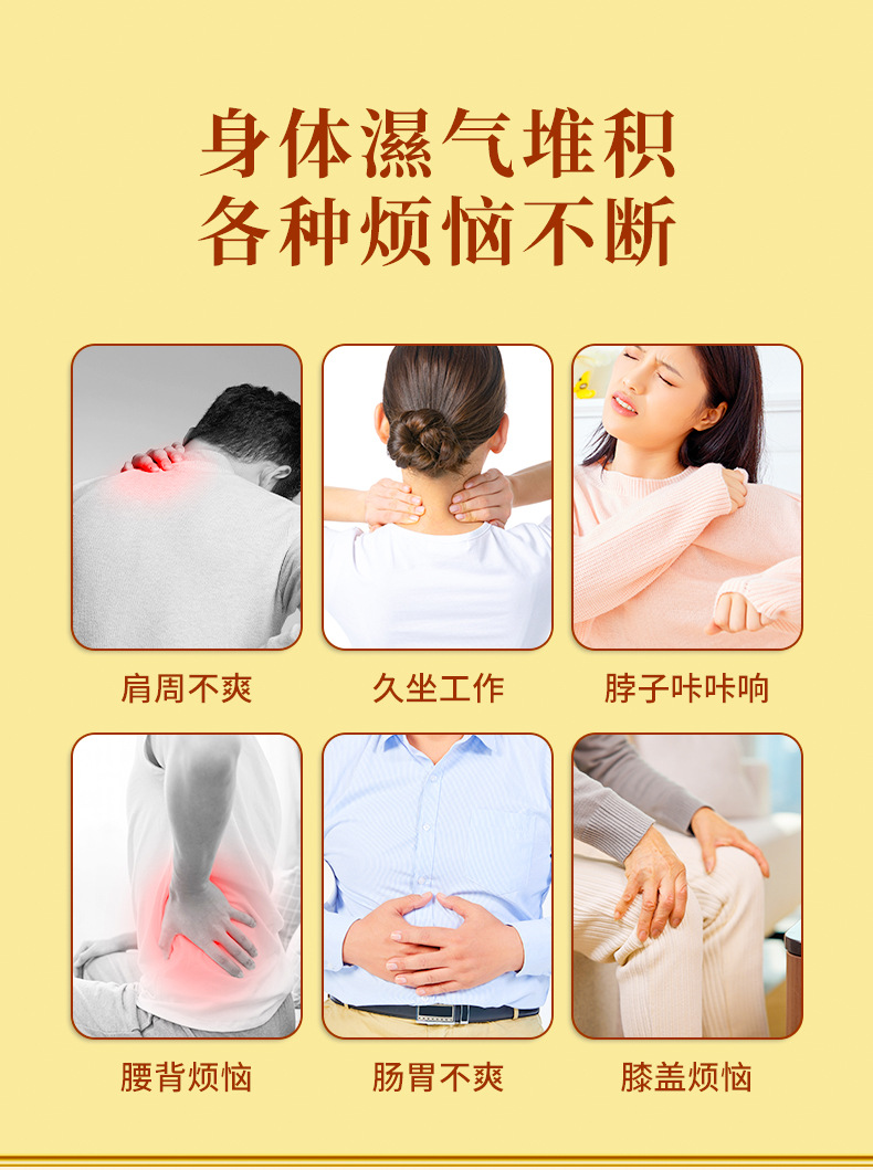 Cute Cat Cartoon Satin Moxa Hammer Handheld Back Massage Tool 26cm overview