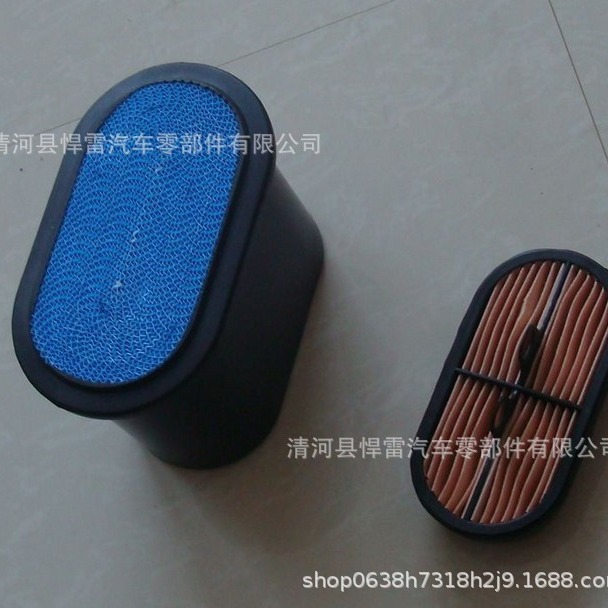Suministre el filtro de aire del filtro del panal del JCB 32-925682 32-925683 del reemplazo