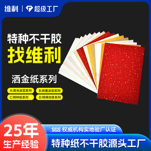 ����|D�����������y���طN�������z���Ƽt�Ʋ��~�˺��N��ӡˢ