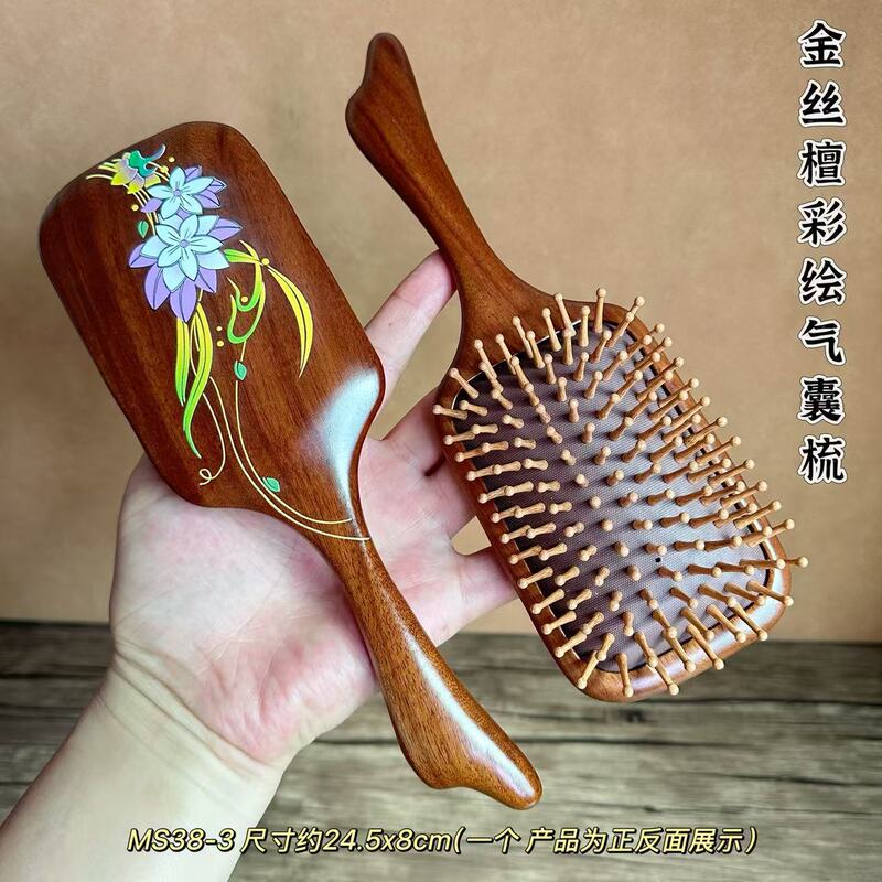 紫檀木气囊梳彩绘气垫梳子女士家用护发梳头部经络按摩梳礼盒套装|undefined