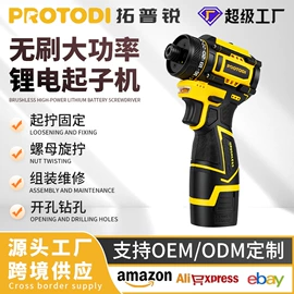 气动打磨机;气动螺丝刀;气动铆钉枪