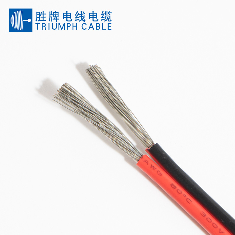 2468-26AWG并线红白蓝白4P/6P/8PIN间距PH1.6灯具照明PVC绝缘导线