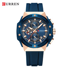 CURREN�����8462ʱ���˶���ʿ�ֱ��๦������������ˮ�轺�����
