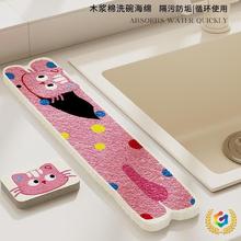 ?��ͨ�N��ˮ���^�rˮ�|ľ�{��ϴ��̨���R�|�l���gϴ��̨����ˮ�|