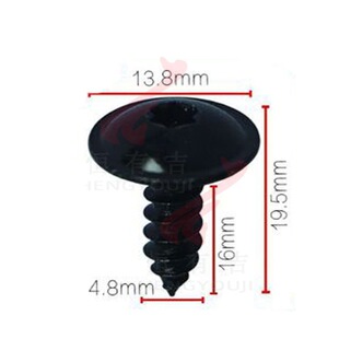 Suitable for large flat head self-tapping hexagon socket blade screws car buckle constant Ji J207