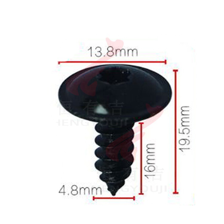 Suitable for large flat head self-tapping hexagon socket blade screws car buckle constant Ji J207 Suitable for large flat head self-tapping hexagon socket blade screws car buckle constant Ji J207