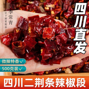 �Ĵ����G�l������500g΢���������ö���l�o�������u���ø�������