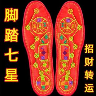 �¿��ƷЬ�|͸�����������ʿŮʿЬ�|�ֹ��tɫʮ�ֽ�Ь�|������