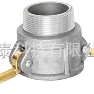 B型外螺纹阴端快速接头 石油 柴油 煤油