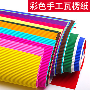 ���㼈�ֹ�diy��ɫ����a4�Ӻ񼈾��׃��@�ߙ弈�������ϰ��ʼ���