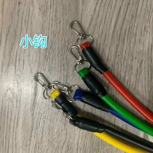 Tensile device tension belt set multi-functional door exercise 11-piece combination fitness tension rope set