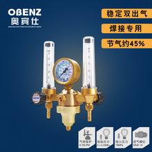 �W�e��OBC-328�p�������� ��Ͳ�͜p���� �廡���C���������