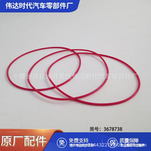 ˹͙CISX153678738 OȦܷ