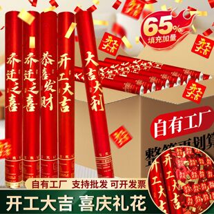 �Y��Ͳ�ֳֶY���� �_���󼪆��w֮ϲ��ϲ�lؔ�_�I�c�䇊��Ͳ���l