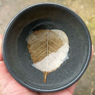 Jianyao Jianzhan Qixiantang Gray Shell Wood Leaf Rim Flat Mouth Jianyao Tea Cup Handmade Master Cup Kung Fu Tea Set