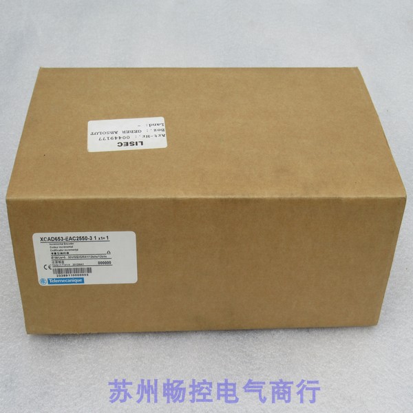 全新Telemocanique编码器 XCAD653-EAC2550-3 现货