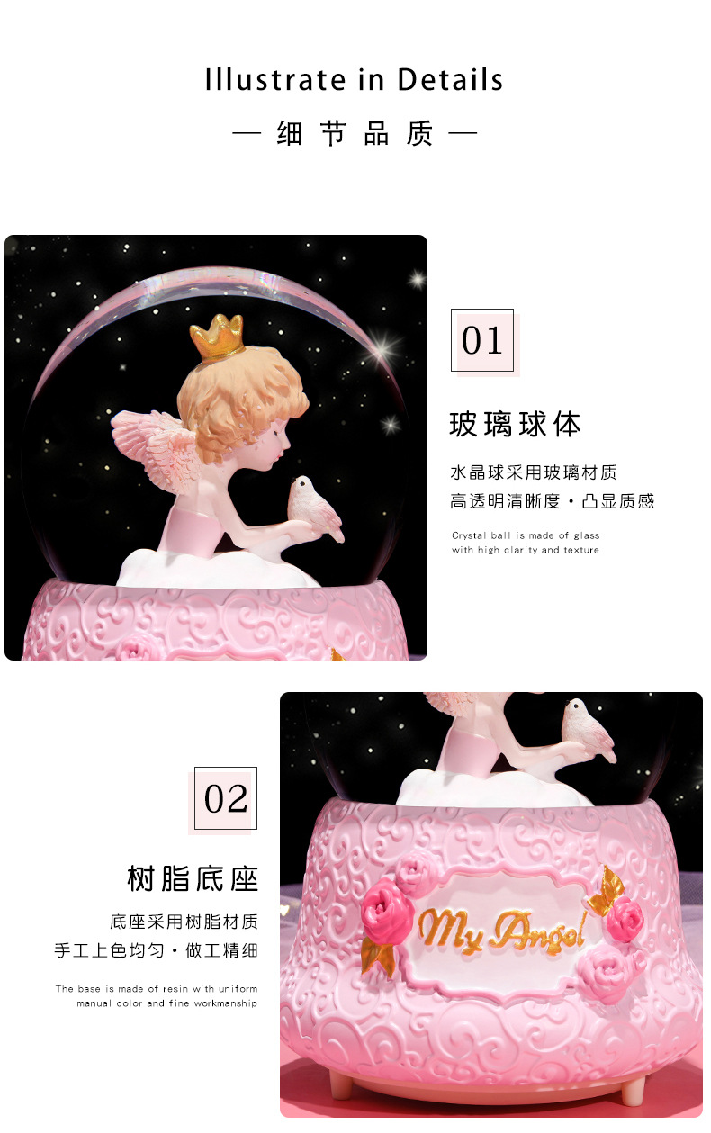 爱上天使水晶球_11.jpg