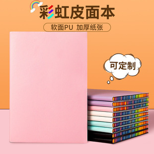 �羳����Pӛ����߅ܛƤ���ּ���ӛ��PUƤ�|�k��ӛ�±��ӬF؛