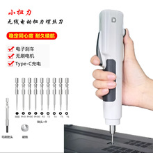 �o��늄��ݽz�����ʽ�oˢŤ�����������Ӿo�̾S��0.02-0.25N.m