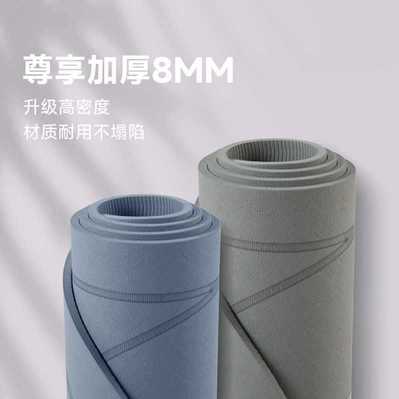 ✅ 밧줄 점프 매트 두꺼운 방음 및 충격 흡수 매트 가정용 전문 피트니스 매트 어린이 무음 원형 바닥 매트