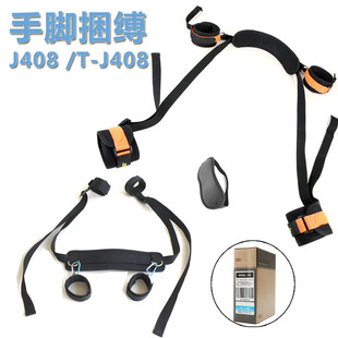 ��SM������������Ȥ�������������s�`�K�ӏ����_�����{�̹���