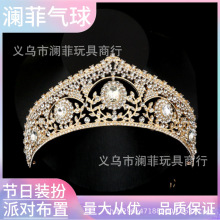 ����ʹ��^�ˮ����ڽY�鼆�ʯ���ʮ�˚q���˶Y���չ����l�