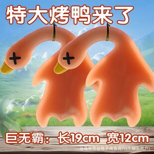 �ޟo��׃ɫ������19cm���⾀׃ɫ������ͯ�^�Ҽ�����ͺ��ӶY��