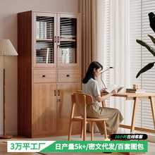 �����ô��Ŵ��������������ܹ��ӿ�����ǽ���ɹ�칫�ļ���
