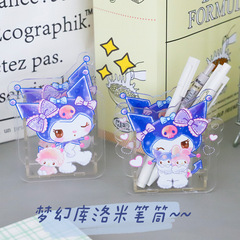 Student desktop decorations stationery storage box cute girly heart acrylic transparent pen holder makeup brush cute pen holder