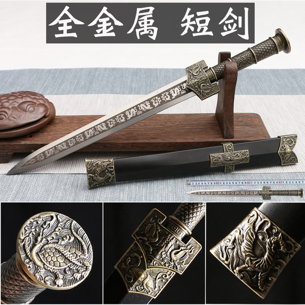 Full metal sword stainless steel