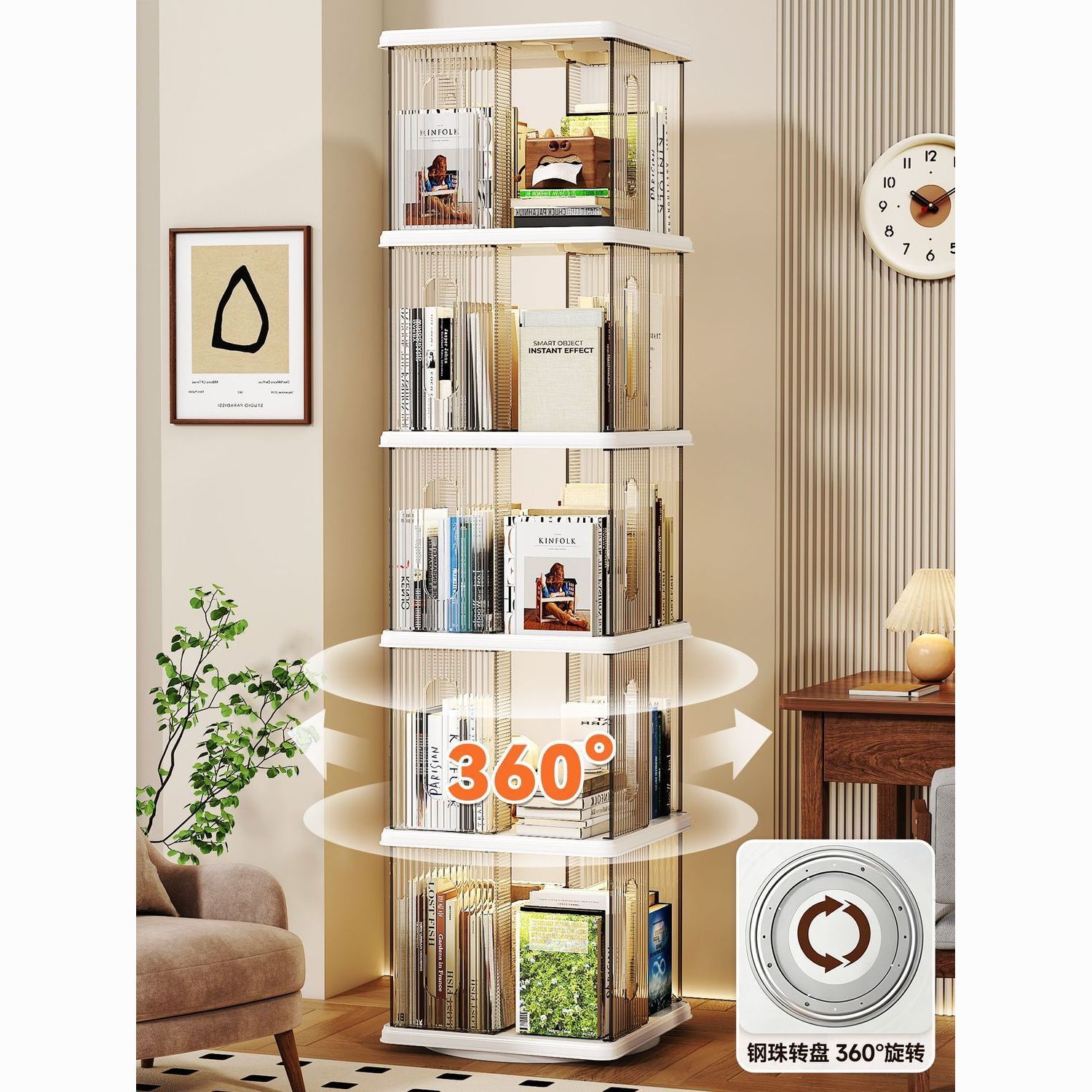 Rotating Bookshelf Storage Rack Floor-Standing Living Room Storage Rack Simple Household Integrated Wall Display Rack Shelf Storage Cabinet