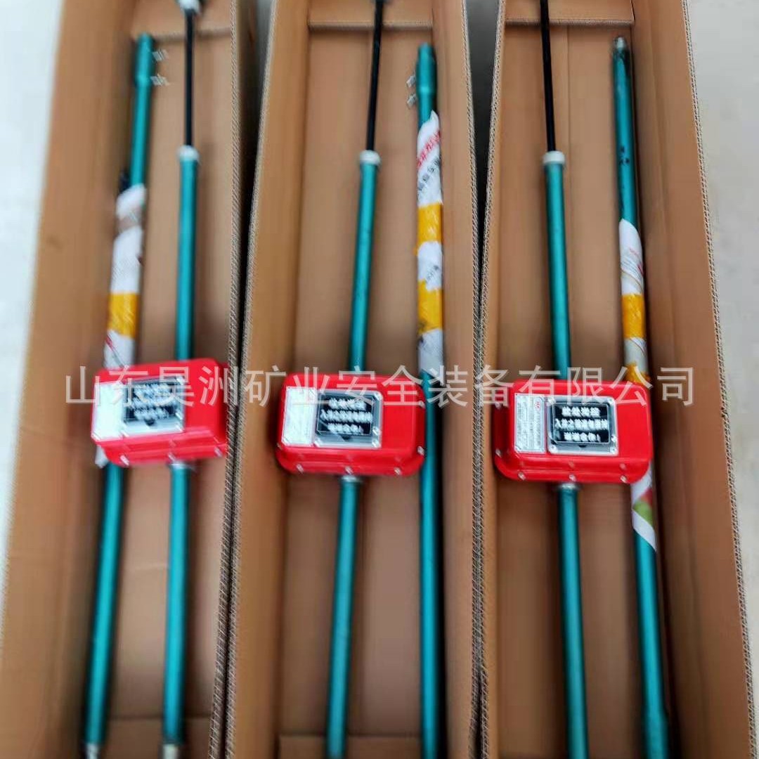 DSB-1型顶板动态报警仪仪 顶板动态仪 山东昊洲生产！