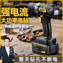 늳ؼö๦荳늴ʛ_荹I늄ݽz