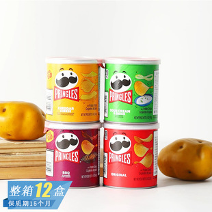 �����M����ʳPringlesƷ����Ƭ��N��ζ���ҟ���ζ���e��ʳƷ