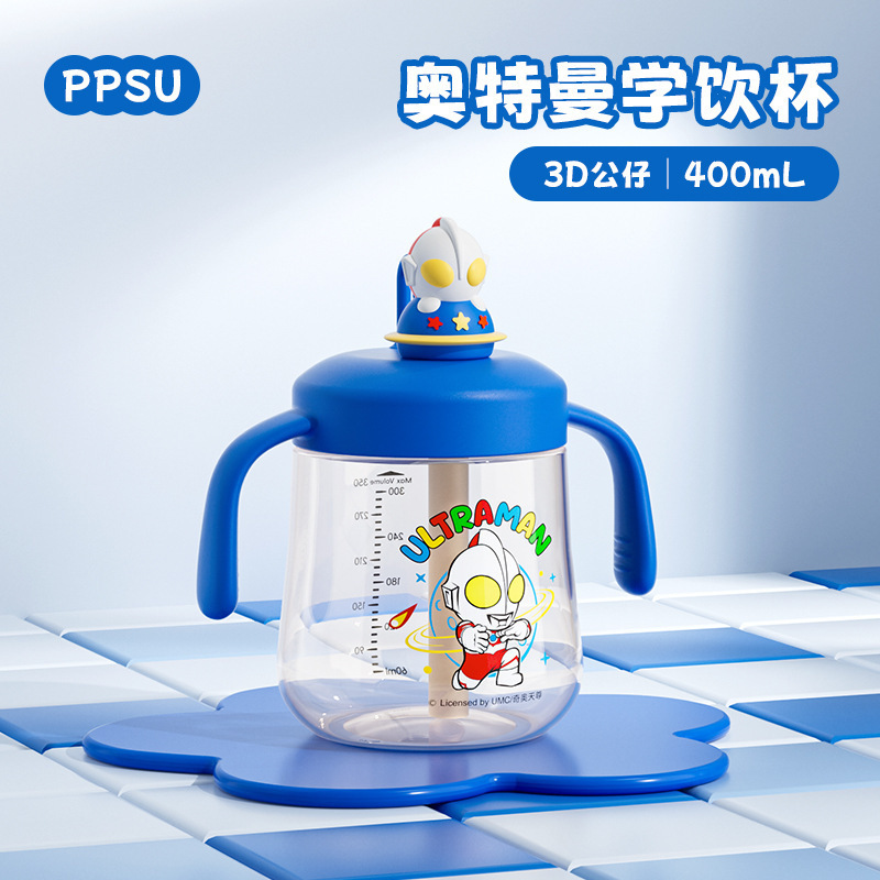 2025 PPSU taza de leche mango pajita taza de agua para niños taza portátil de jardín de infantes para beber leche para aprender a beber taza