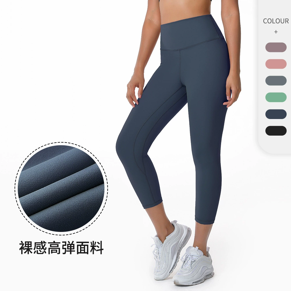 Женские Брюки-Капри Для Йоги с высокой талией, обтягивающие спортивные штаны для бедер, приятные для кожи дышащие брюки для бега и фитнеса M1902