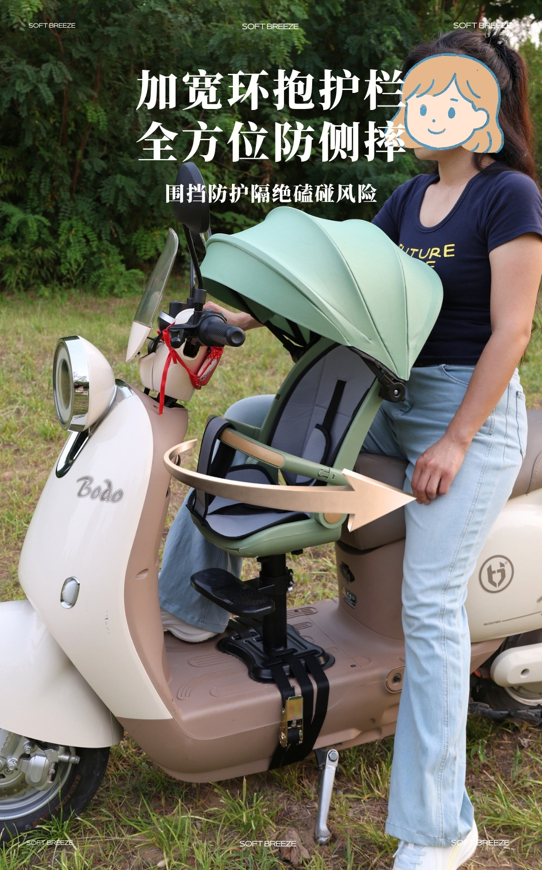 Baby safety seat, infant seat, children's reclining high-view front-facing electric car seat, baby booster seat