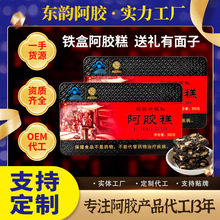 ���z��|���h��ʳ���z��Ԫ�����aƷ�HƤ���z�K��Ʒ���z�Y�����l