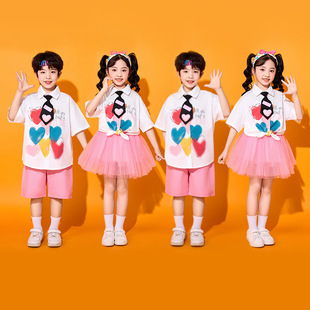 Children's Performance Clothing, Primary School Students' Sports Meeting, Love Cheerleading Performance Clothing, Choir Performance Clothing, Chorus Suit