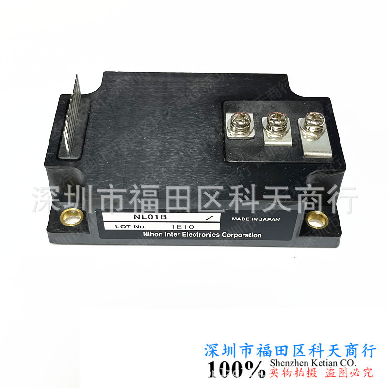 NL01B NL01A 模块 MODULE 全新 现货 需要了解更多可进店咨询