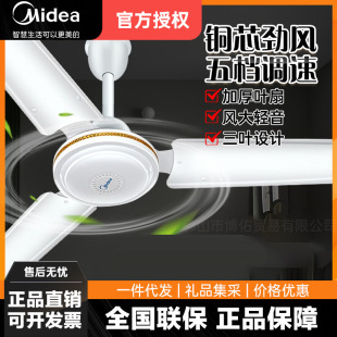 ���ĵ���48��/56�����ÿ͏d����͏d���S�����FC140-BA/FC120-BA