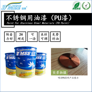 PU���� PU���� ��춲��P䓲��| ���� �������� �ɫ��ɿ��{