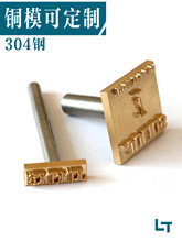 �ֹ�Ƥ���~ģ �ִ�ģ��䓗U logoģ�߈D�� �~ģ���×U