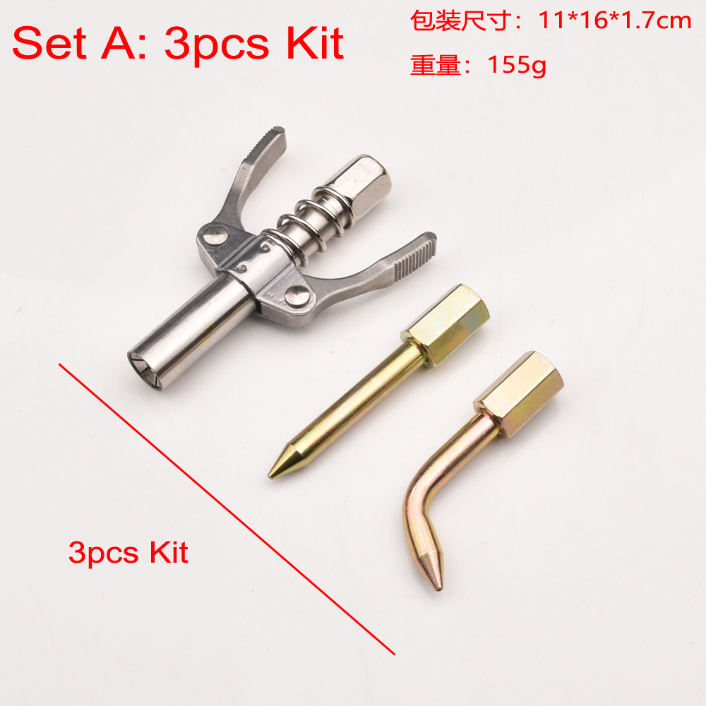 QP130外贸跨境热销黄油嘴套装黄油枪注油针耦合器