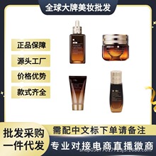 官方正品美国雅诗小棕瓶特润精华抗蓝光眼霜二合一眼部精华洗面奶