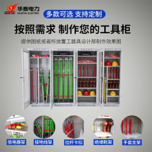 ����Ґa�����ܳ��񹤾ߙ���ȫñ�����ߙ����늾W늏S��ȫ���ߙ�