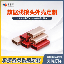 ���Ɣ������X�⚤ �֙C����Դ���X�Ͻ��⚤��������ӹ�����