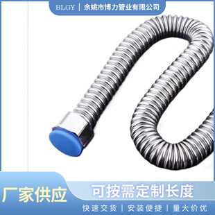 Stainless Steel Corrugated Water Pipe Hot and Cold Faucet Explosion-Proof Water Inlet Hose Sink Washbasin Water Heater Kitchen Special