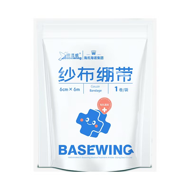 Beswe 거즈 붕대 6cm*6M 1롤 하드커버