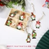 4 Gongge 12PC Christmas Pendant A model